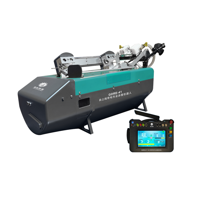 自上線帶電作業涂覆機器人