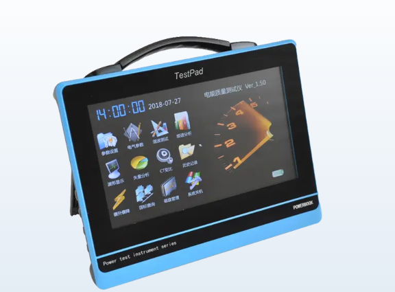 電能質量分析儀的多用途