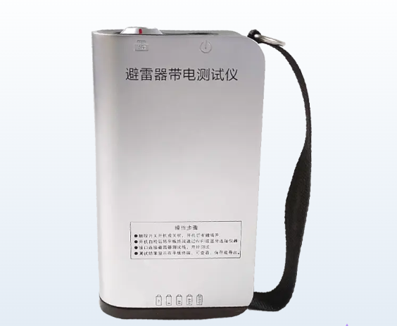 什么是避雷器，如何消除過電壓？