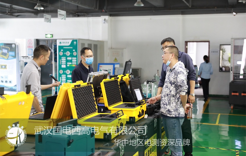 四川客戶到訪國電西高參觀考察、洽談業務!