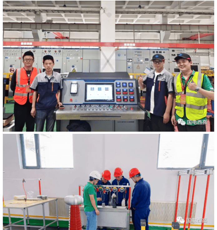 售后服務(wù)，我們一直在路上~