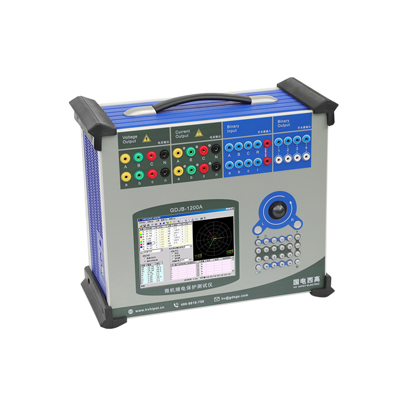 微機繼電保護測試儀