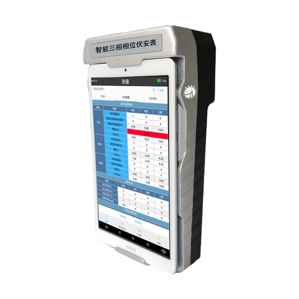 智能三相相位伏安表