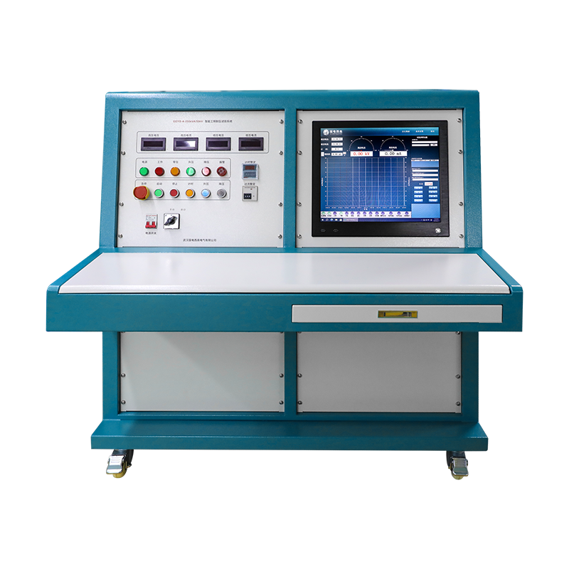 智能工頻耐壓試驗(yàn)系統(tǒng)