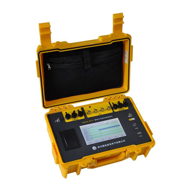 便攜式電纜巡查監(jiān)測儀