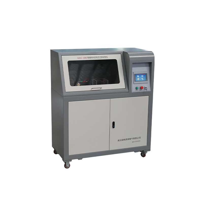 絕緣材料耐電壓擊穿試驗儀