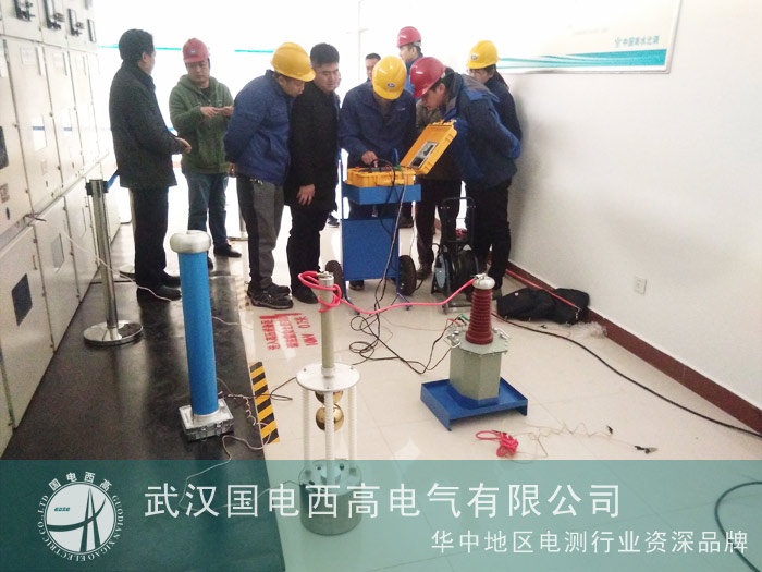 國(guó)電西高為南水北調(diào)管理處調(diào)試一批設(shè)備