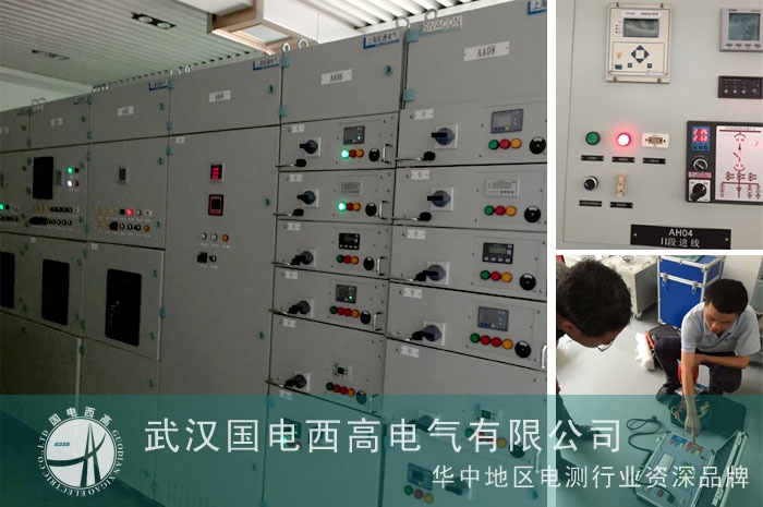 只身奔赴遼寧，為客戶調(diào)試數(shù)十臺(tái)設(shè)備