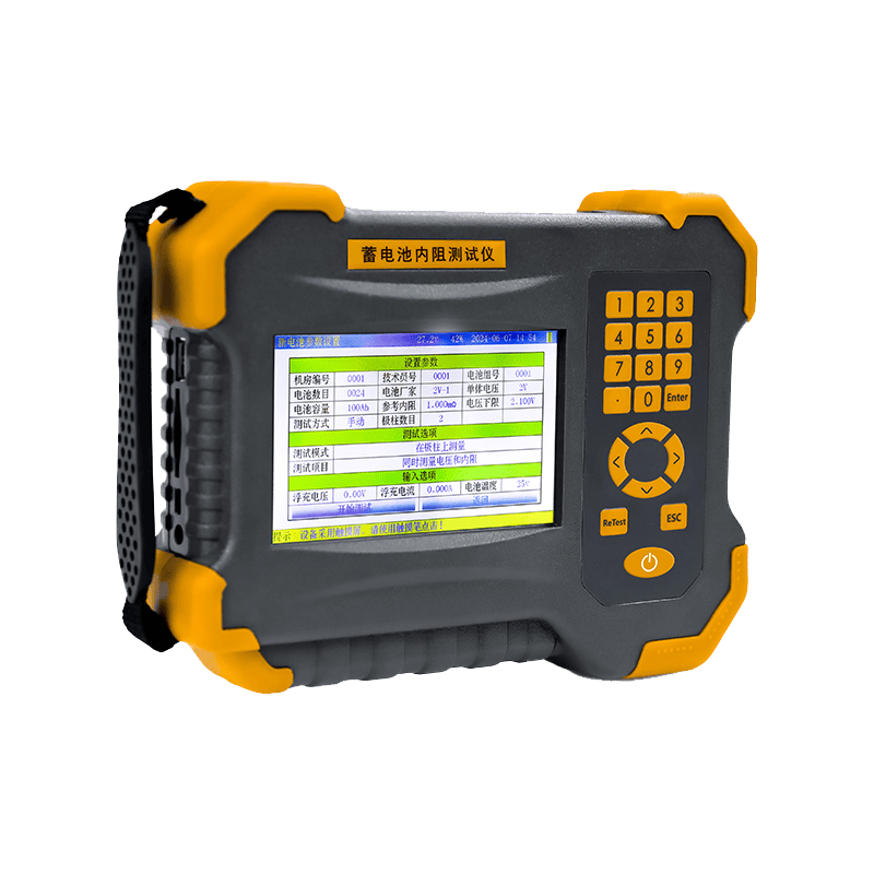 蓄電池內阻測試儀
