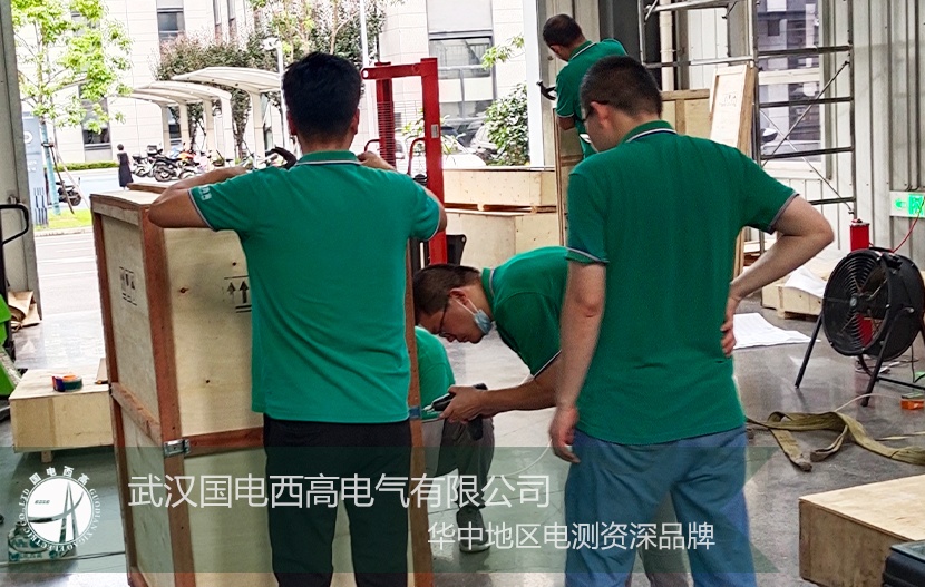 發貨 |國電西高成功交付南京、深圳、上海區域電力設備訂單
