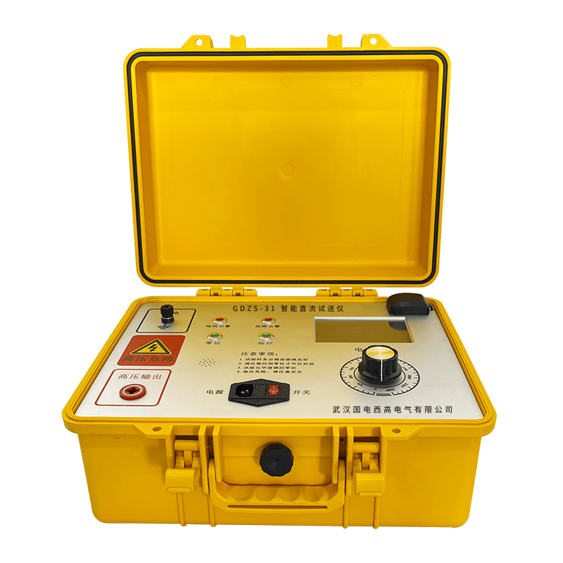 智能直流試送儀
