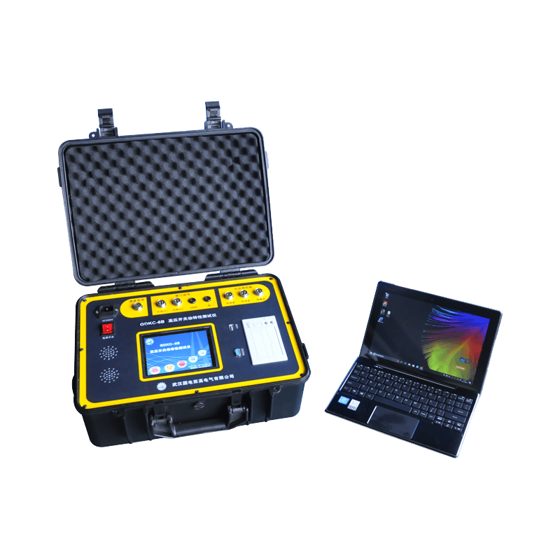 GDKC-6A高壓開關(guān)（機(jī)械）動特性測試儀