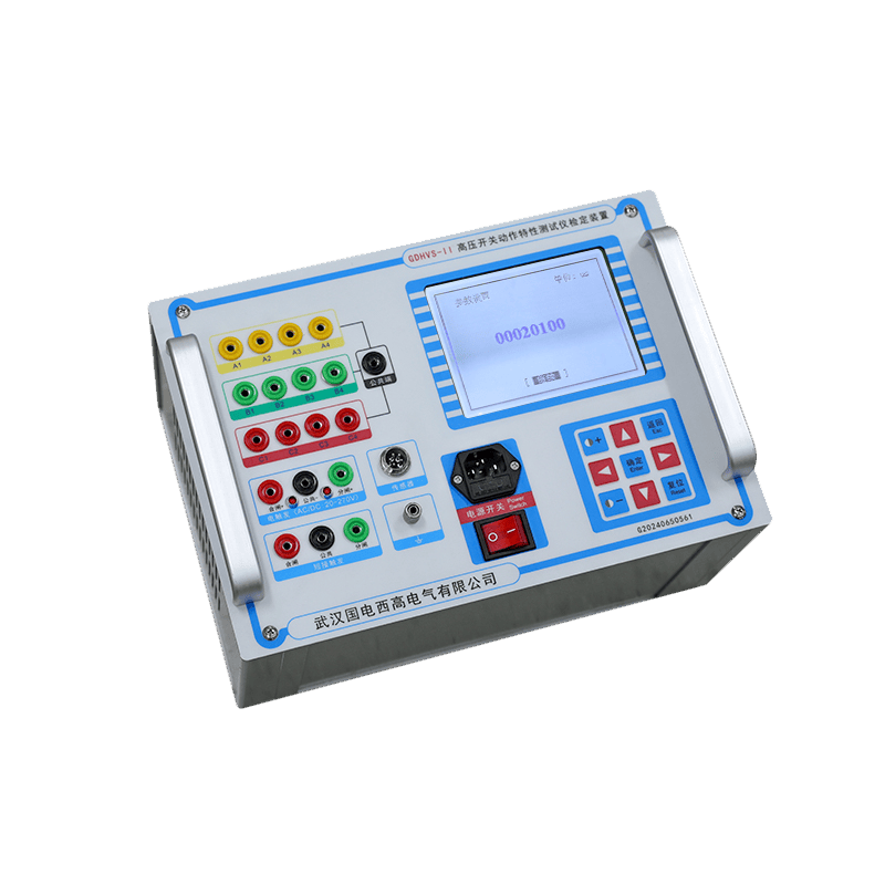 開關機械特性測試儀校準裝置