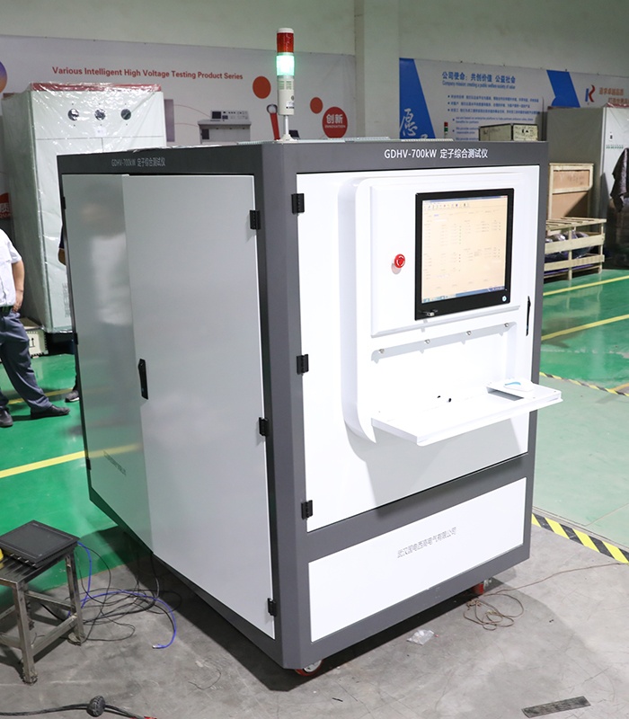 定子綜合測試儀