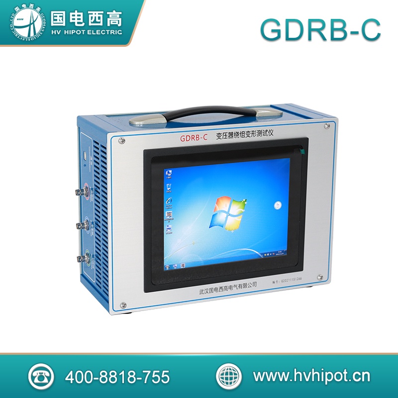 變壓器繞組變形測試儀