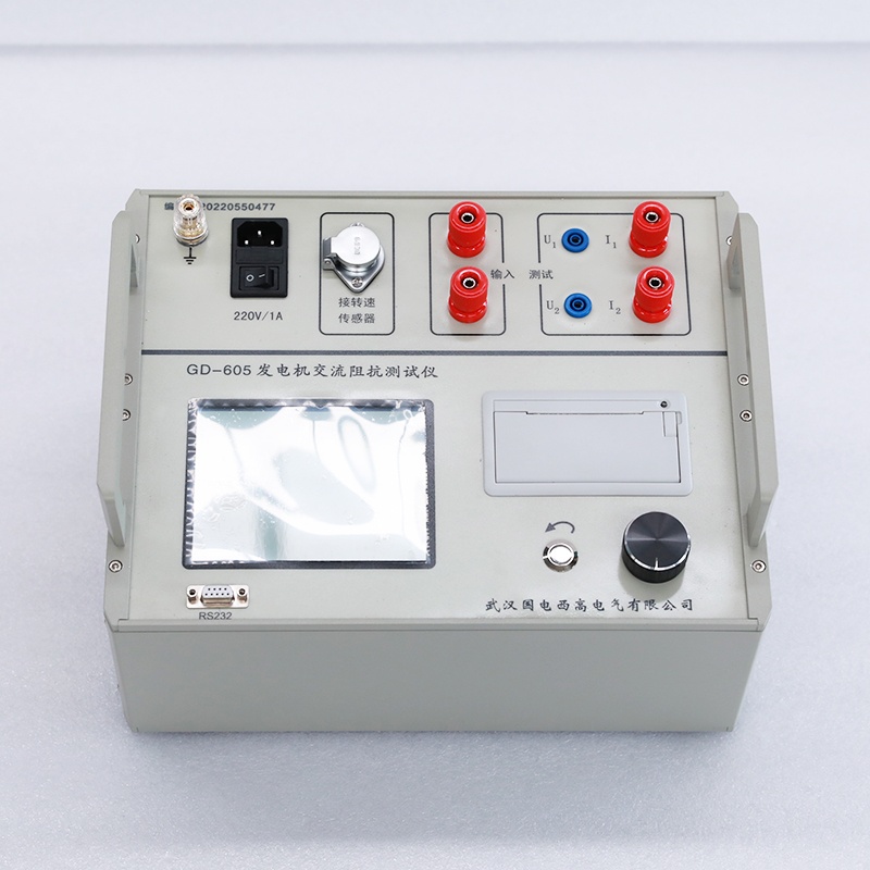 發電機交流阻抗測試儀
