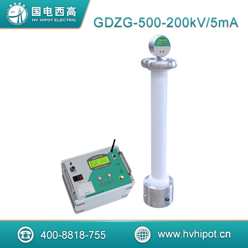 直流高壓發生器