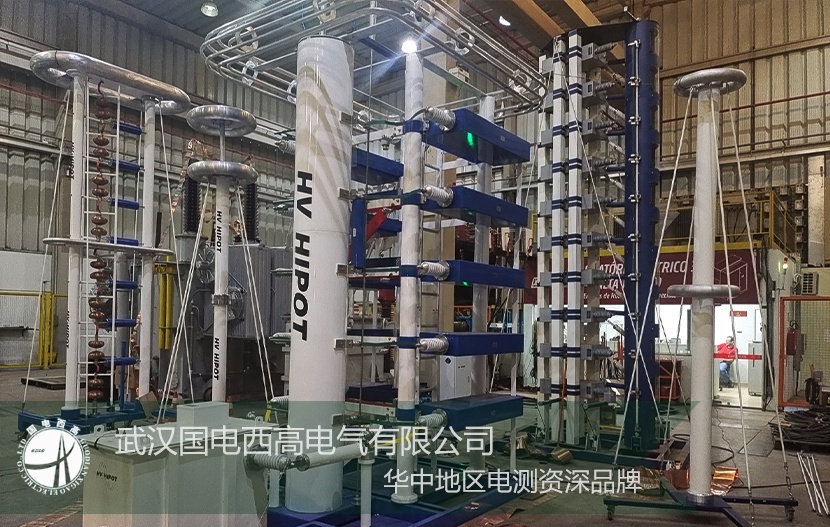 海外調(diào)試 |GDCY-1000kV100kJ沖擊電壓測試系統(tǒng)及GDBT變壓器綜合測試臺的安裝調(diào)試