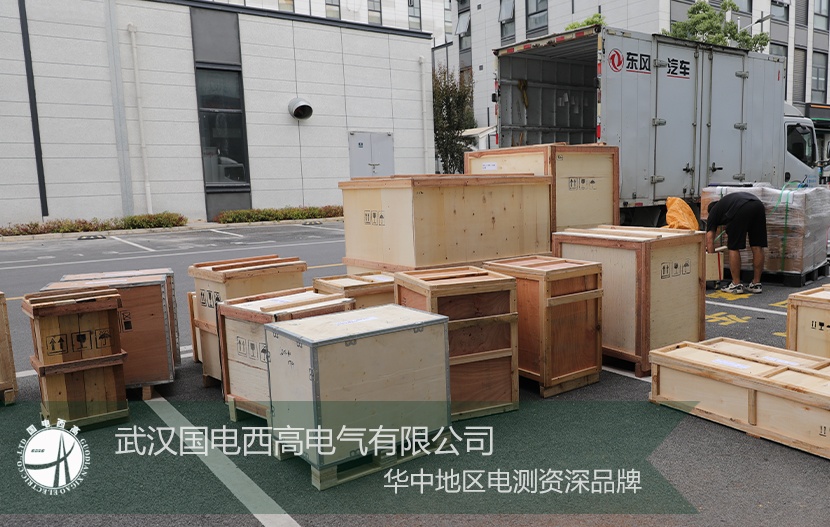 產(chǎn)品交付 |國電西高一批檢測設(shè)備成功交付馬來西亞