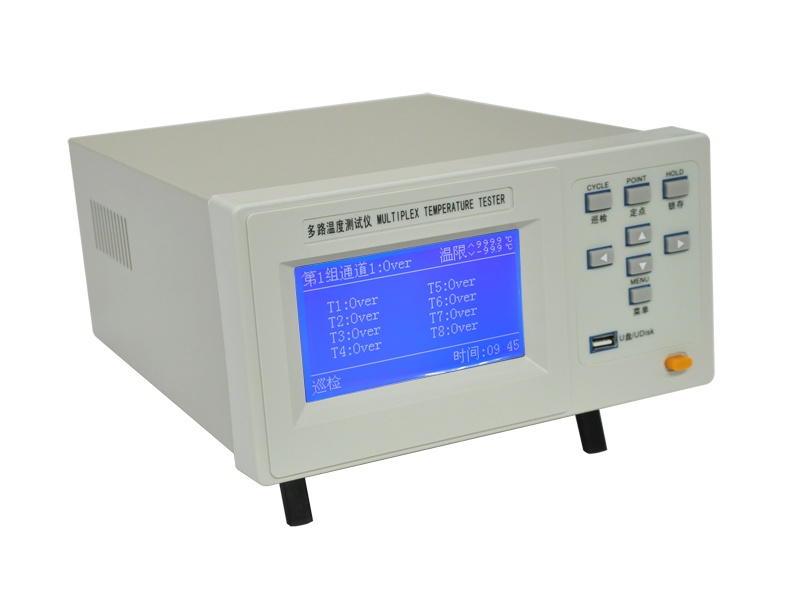 多路溫度測試儀GD-ZK-8U多路溫度測試儀