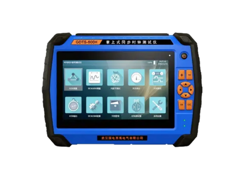 GDTS-600H 掌上式同步時鐘測試儀