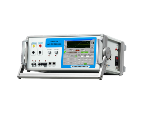 GDHG-208 電子式互感器分析儀