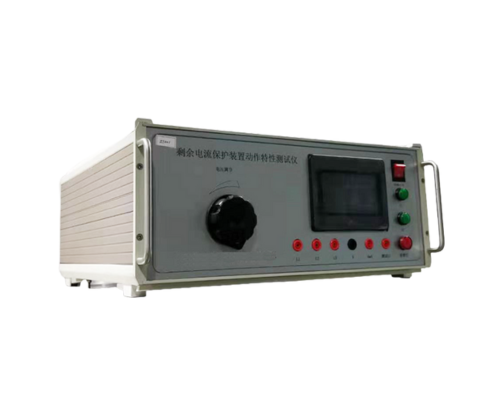 GDDSC 剩余電流動作測試儀