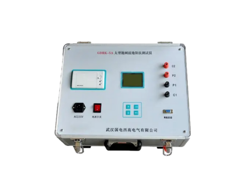 GDRK-5A 地網(wǎng)接地阻抗測(cè)試儀