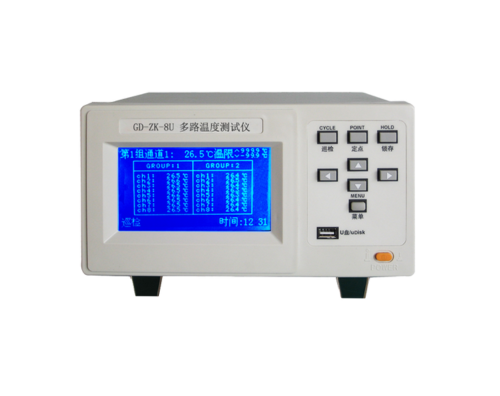 GD-ZK系列 多路溫度測(cè)試儀