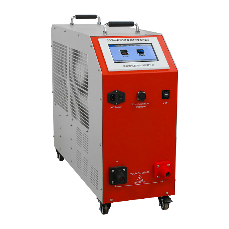 鋰電池充放電測(cè)試儀