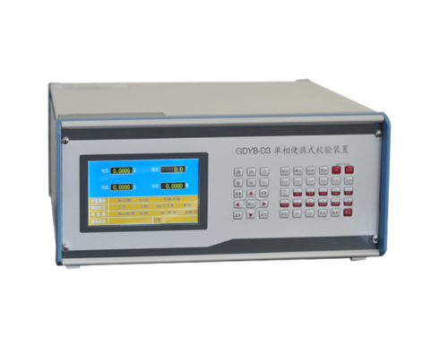 單相便攜式電能表檢驗裝置 單相便攜式電能表檢驗裝置