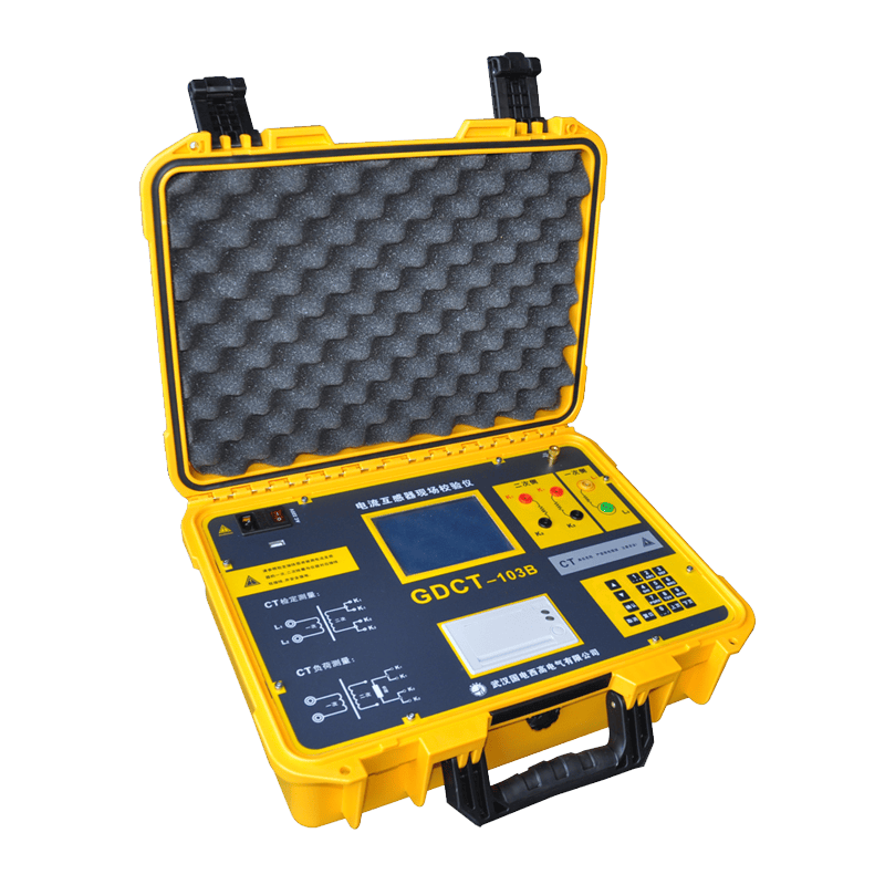 電流互感器檢定裝置