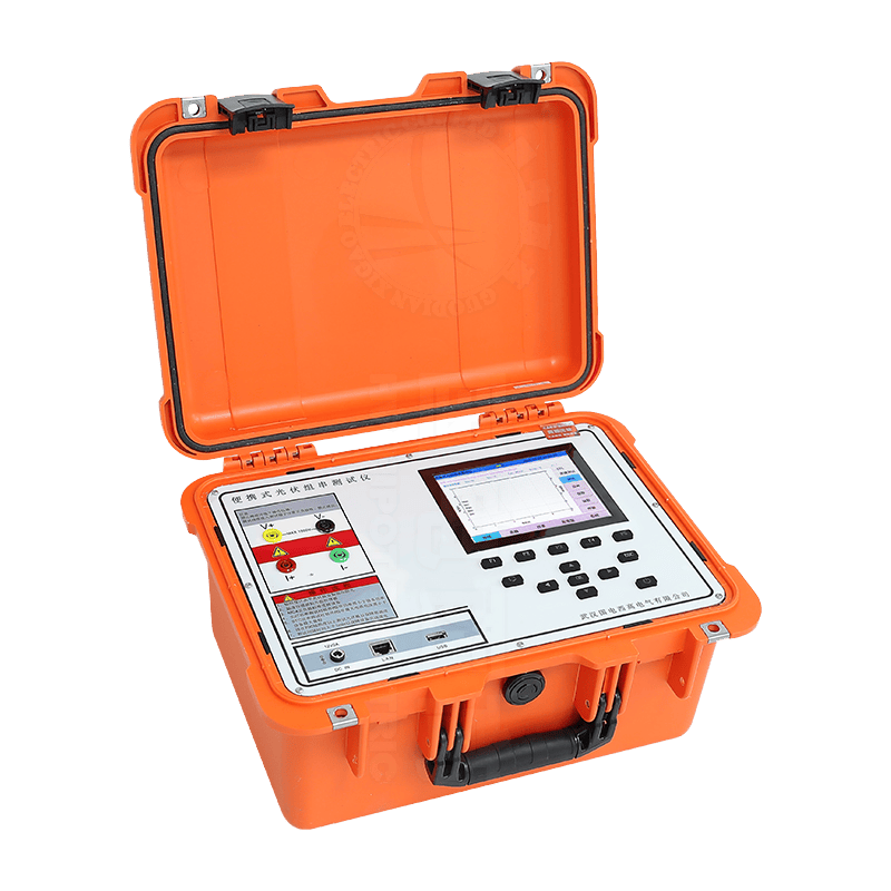 便攜式光伏組串測試儀