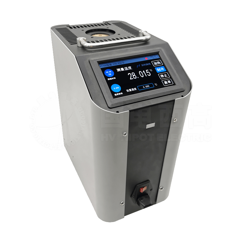 溫度校驗裝置（觸摸式干體爐）