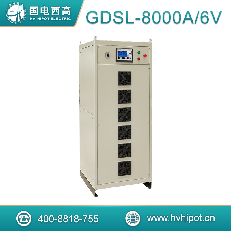 智能單相大電流試驗裝置