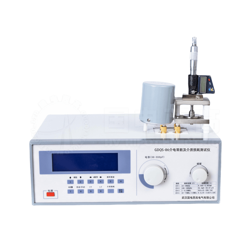 GDQS-86介電常數及介質損耗測試儀