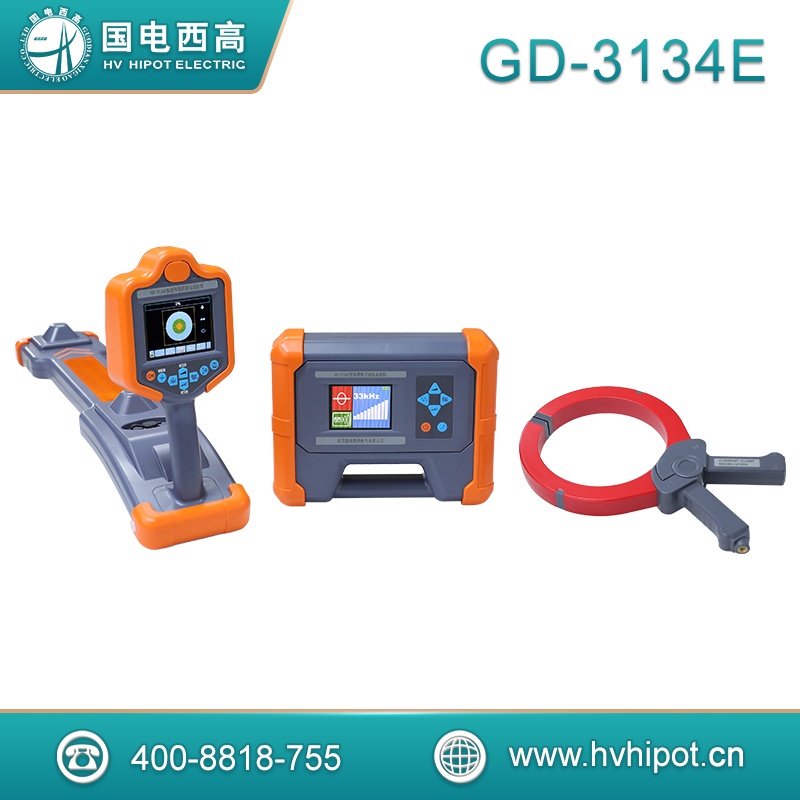 智能帶電電纜識(shí)別儀（管線儀）GD-3134E 智能帶電電纜識(shí)別儀