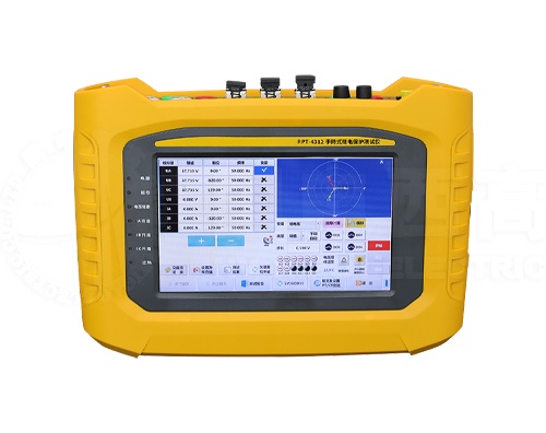 手持式繼電保護(hù)測(cè)試儀