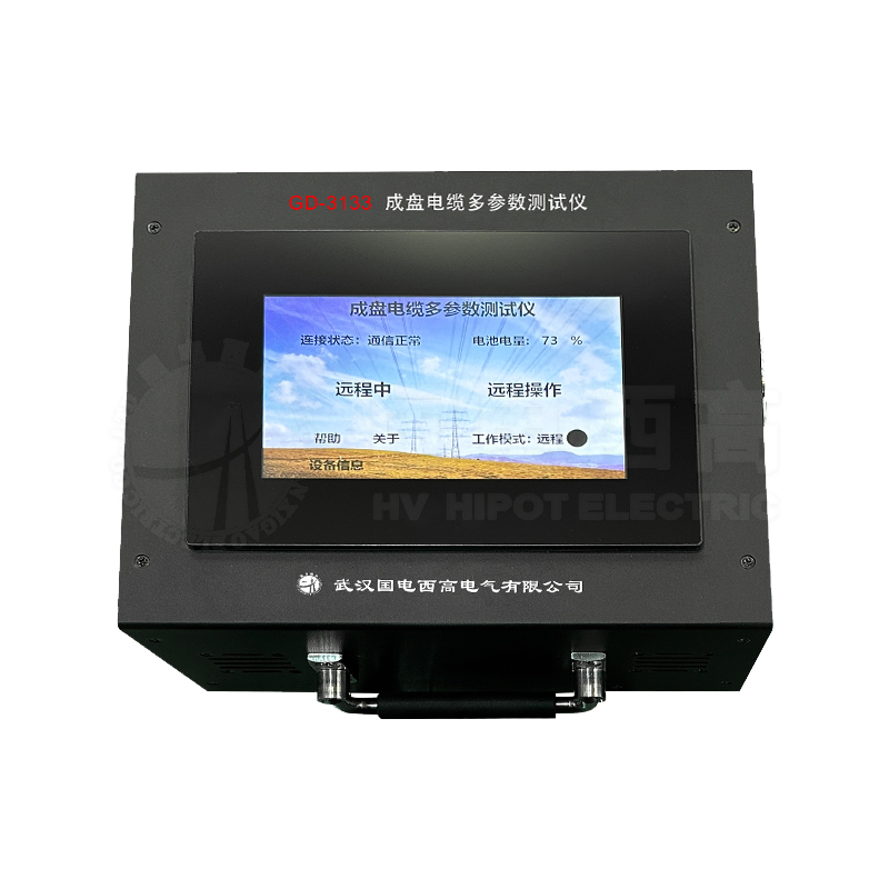 成盤電纜多參數測試儀