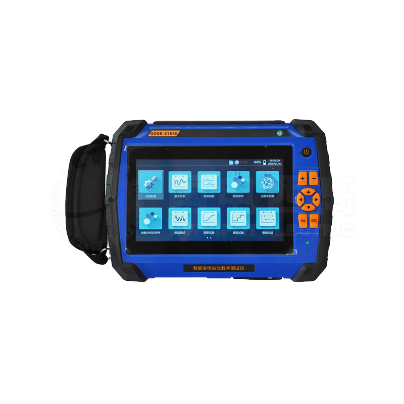 智能變電站光數(shù)字測試儀