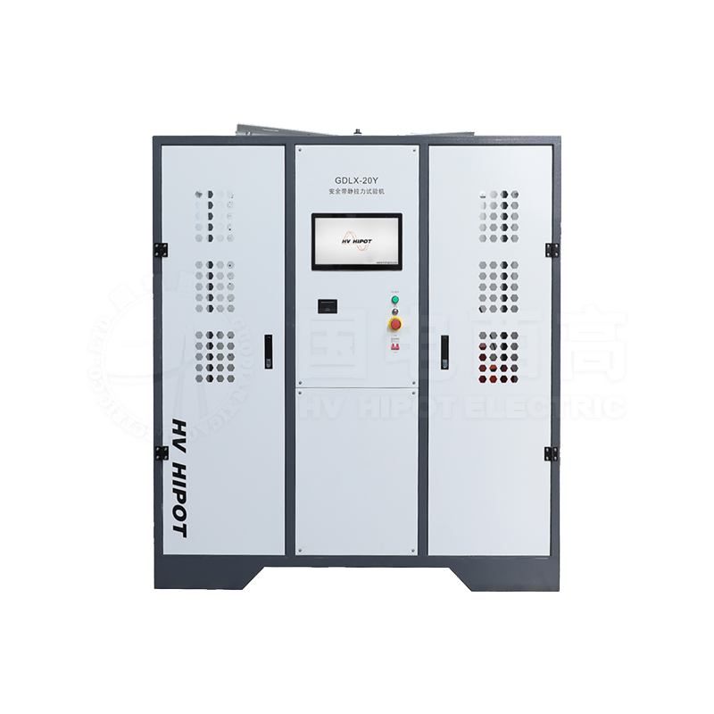 GDLX-20Y安全帶靜拉力試驗機(jī)