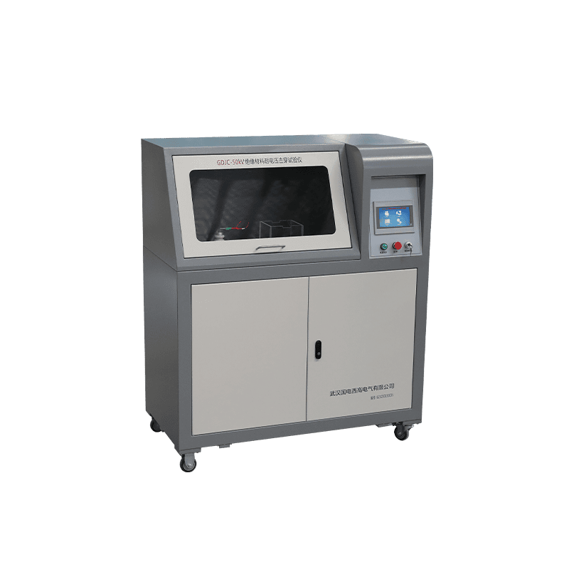 電纜絕緣電阻測量設備及測量方法