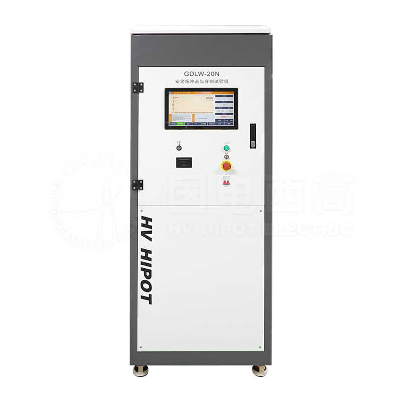 GDLW-20N安全帽沖擊與穿刺試驗機