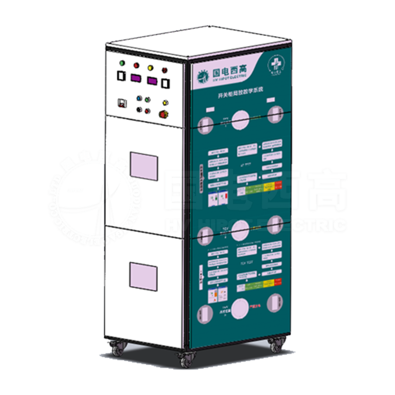 GDPD-HVS開關(guān)柜局部放電模擬試驗平臺