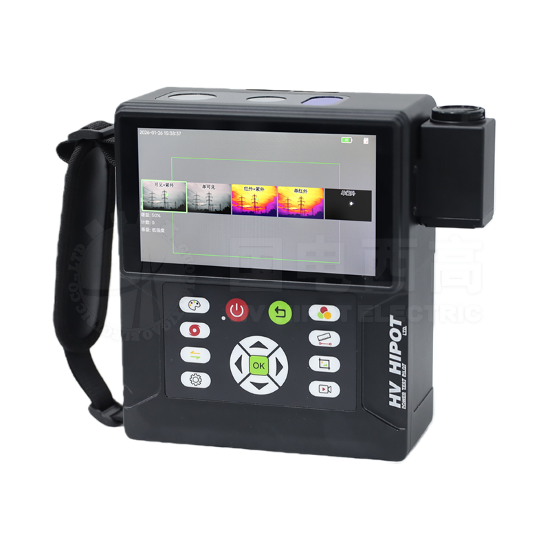 UVI-41Pro多光譜成像儀（紫外+紅外+可見光）