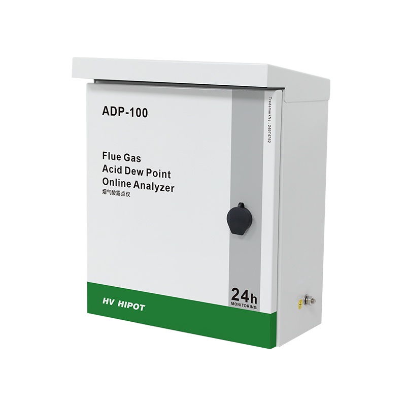在線煙氣酸露點儀ADP-100 煙氣酸露點儀